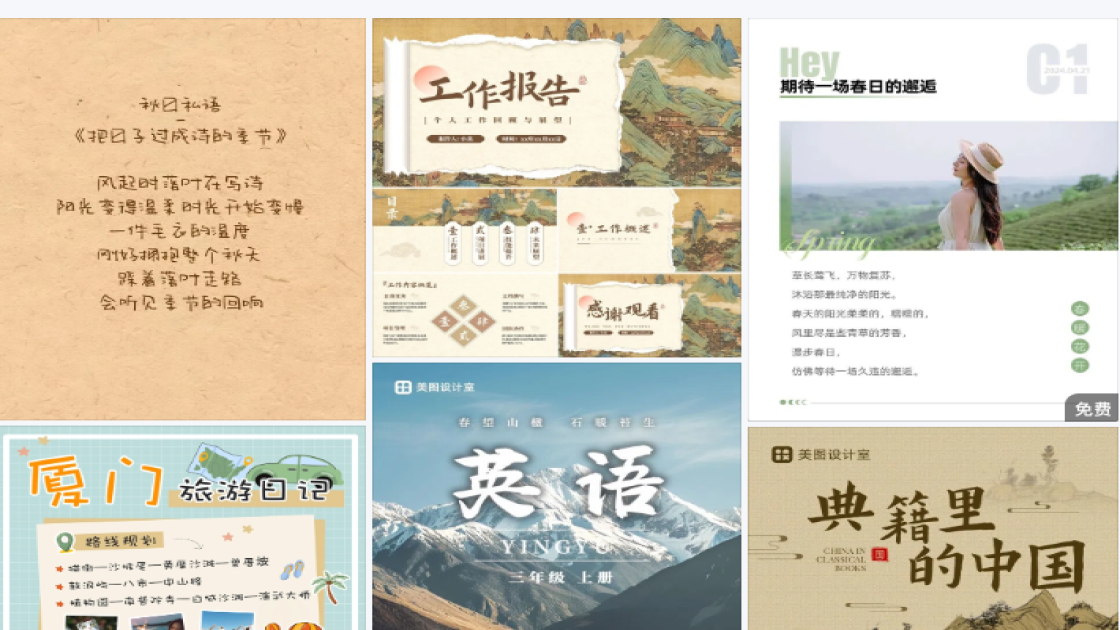眼影品牌狂欢