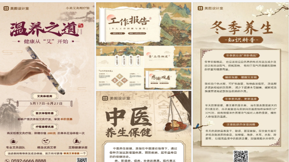 化妆品价格新品首发