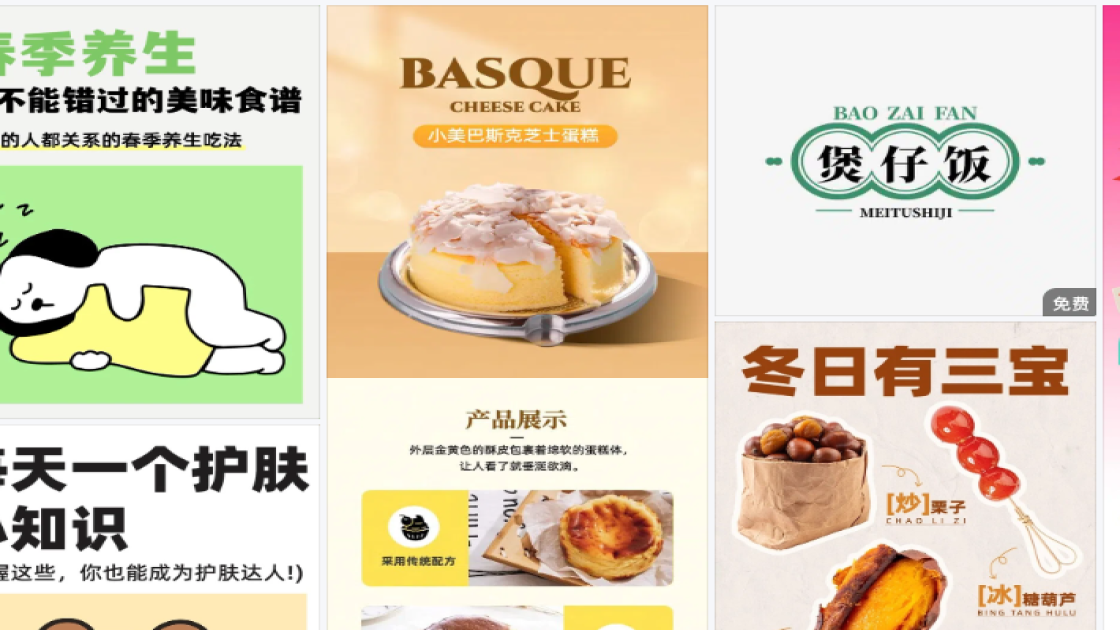 保湿乳液海报宣传模板