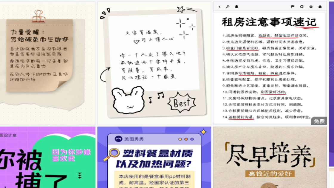 女包品牌设计