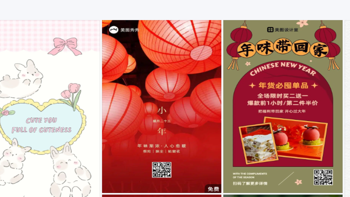 游泳馆模板下载