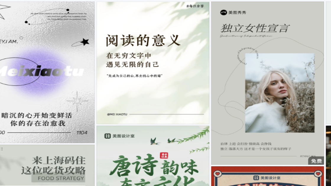 世界自闭症日促销专题