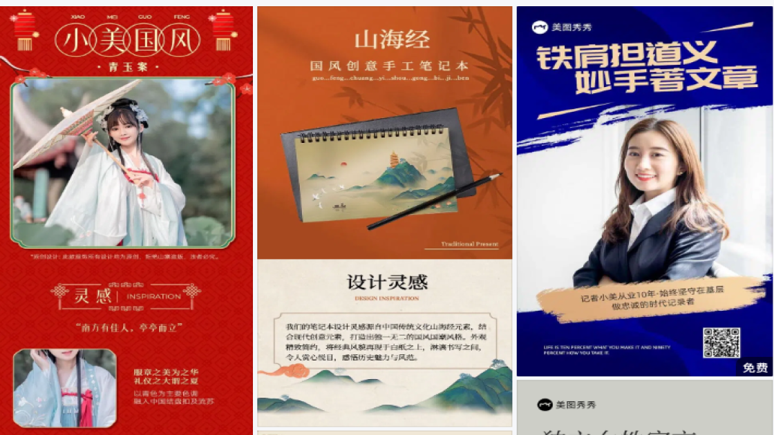 粉底限时特惠