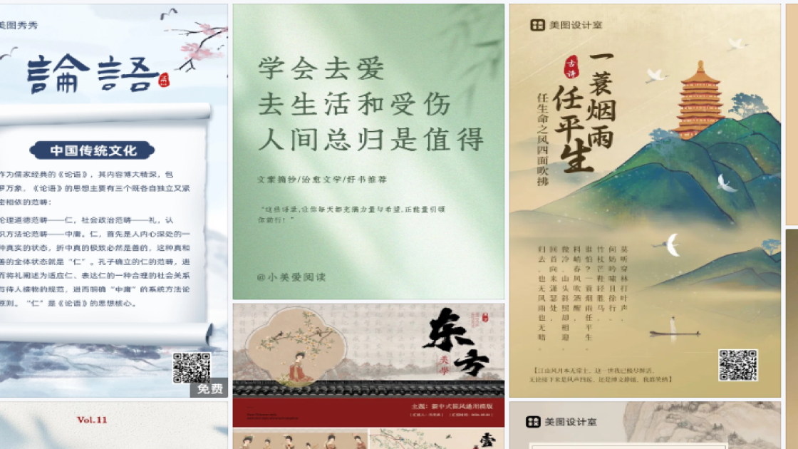摄影工作室品牌设计
